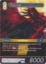 Vincent - 2-077L