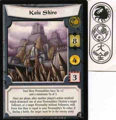 Kaiu Shiro Foil