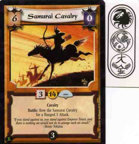 Samurai Cavalry