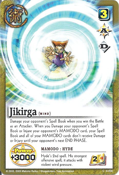 Jikirga - FOIL