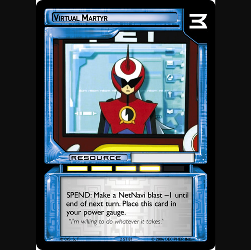 Virtual Martyr