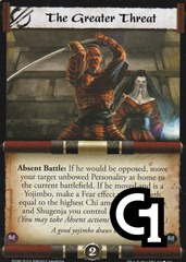 The Greater Threat