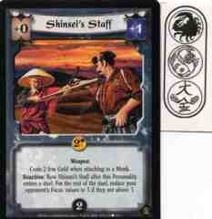 Shinsei's Staff