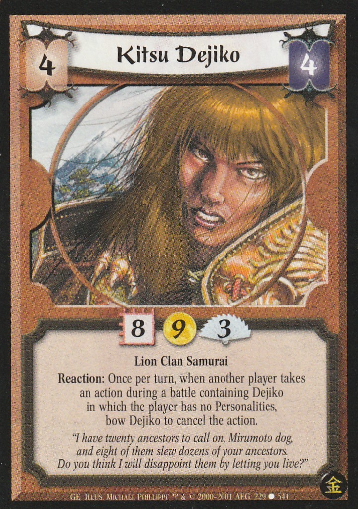 Kitsu Dejiko