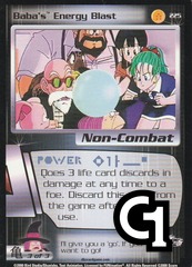 Baba's Energy Blast Unlimited - 225