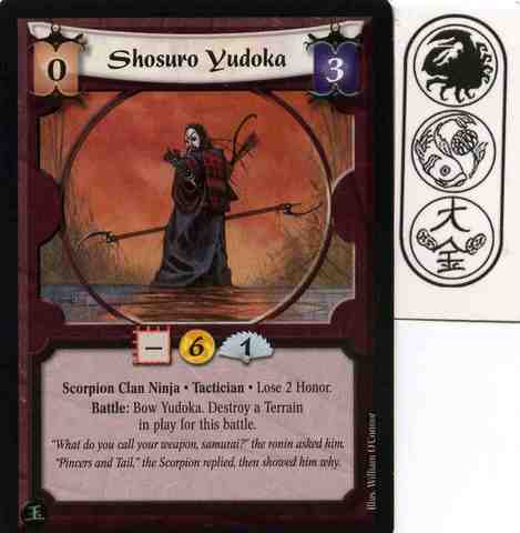 Shosuro Yudoka