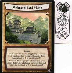 Shinsei's Last Hope