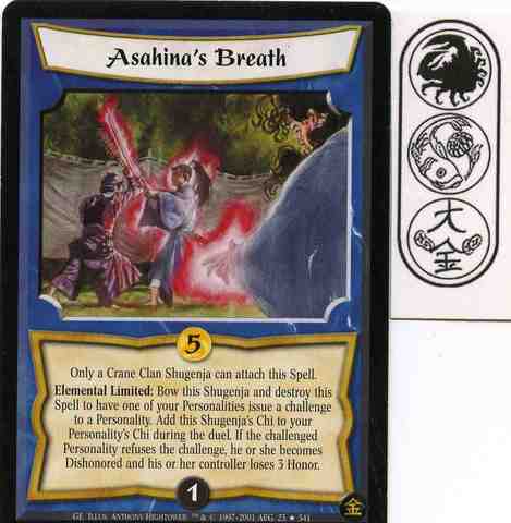 Asahinas Breath