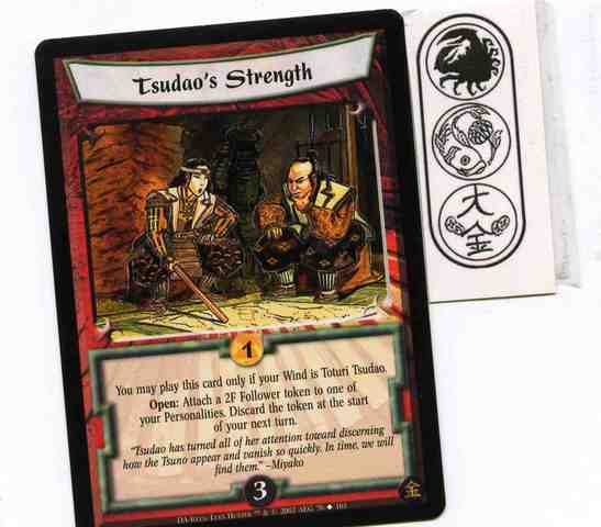 Tsudaos Strength