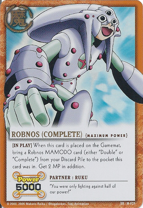 Robnos (Complete) - FOIL