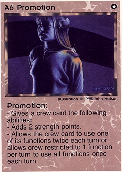 Promotion