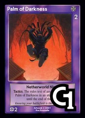 Palm of Darkness, Netherworld Ninja