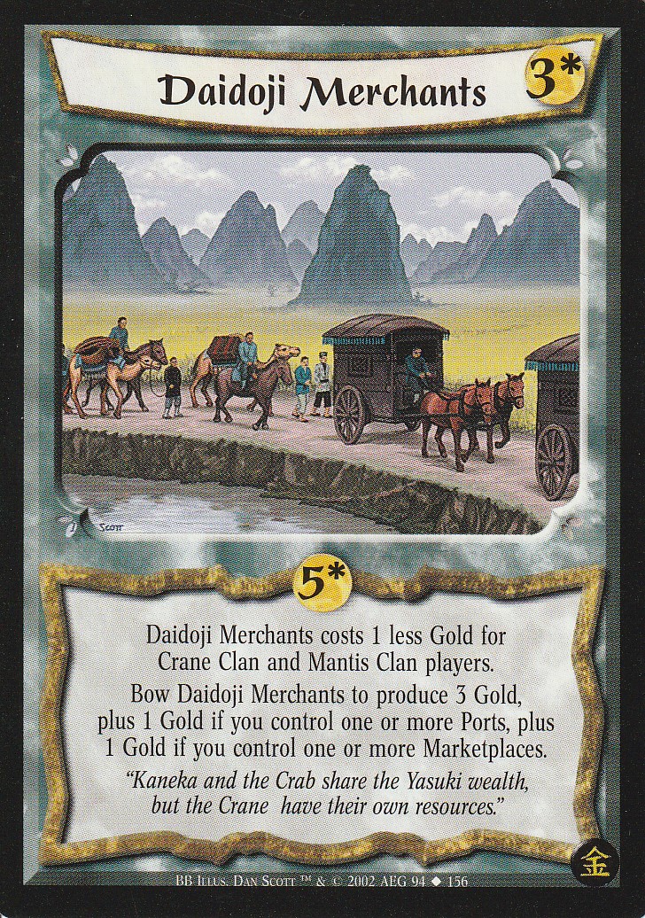Daidoji Merchants