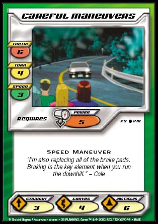 Careful Maneuvers