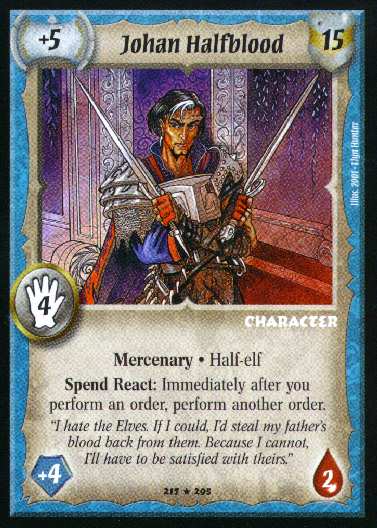 Johan Halfblood