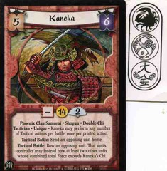 Kaneka