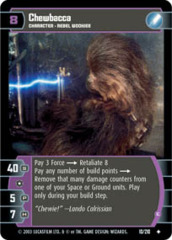 Chewbacca (E)