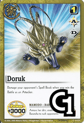 Doruk