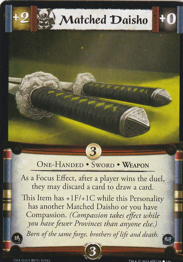 Matched Daisho