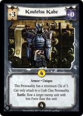 Koutetsu Kabe