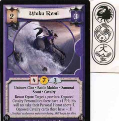 Utaku Remi