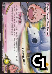 Majin Buu's New House Unlimited - 109