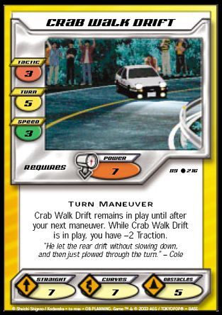 Crab Walk Drift