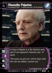 Chancellor Palpatine (A) - Foil