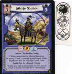 Shinjo Xushen