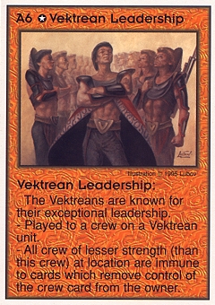 Vektrean Leadership