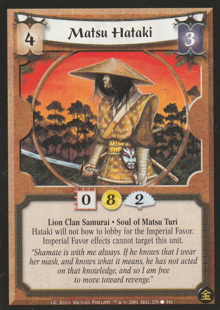 Matsu Hataki