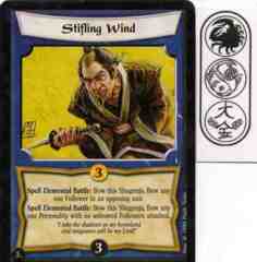 Stifling Wind