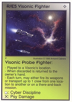 Visonic Fighter