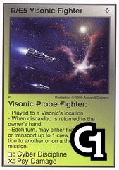 Visonic Fighter