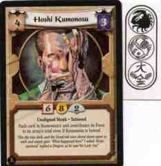 Hoshi Kumonosu