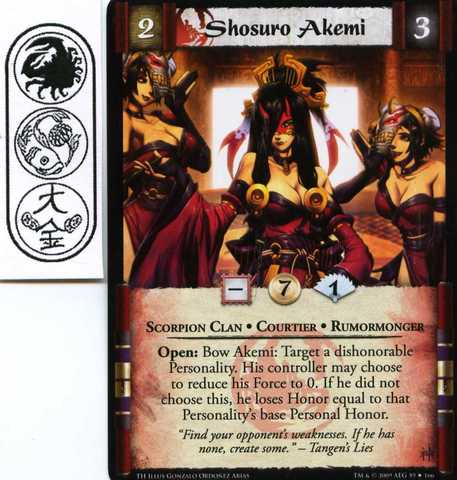 Shosuro Akemi