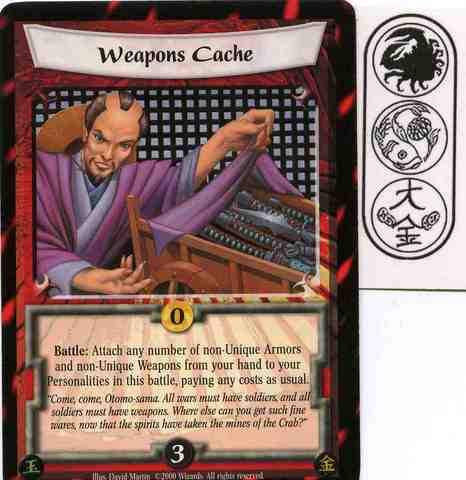 Weapons Cache