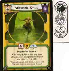 Mirumoto Kyuzo