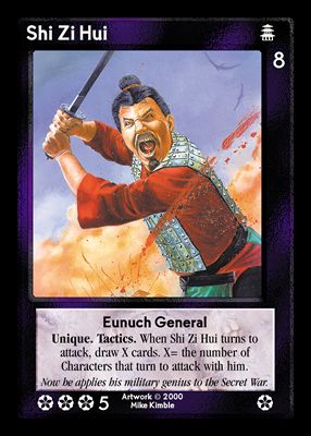 Shi Zi Hui, Eunuch General