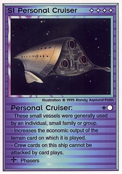 Personal Cruiser