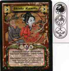 Shinko Kamiko (Experienced Pennagolan)