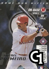 Rafael Palmeiro