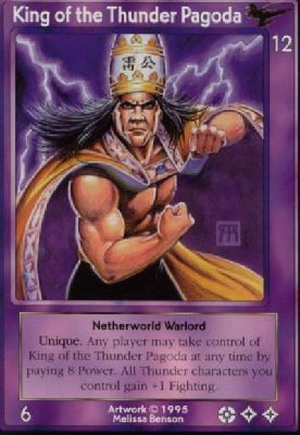 King of the Thunder Pagoda, Warlord