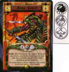 Naga Guard