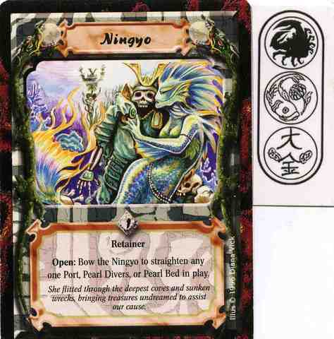 Ningyo