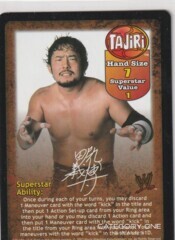 Tajiri Superstar Card (SS2)