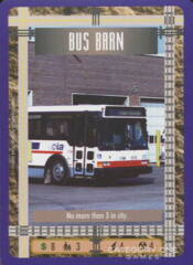 Bus Barn