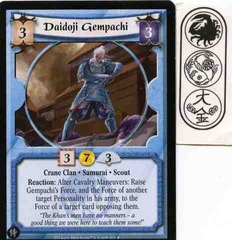 Daidoji Gempachi FOIL