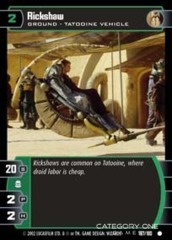 Rickshaw - Foil