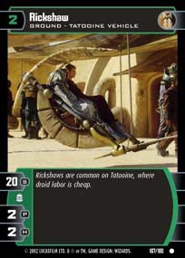 Rickshaw - Foil